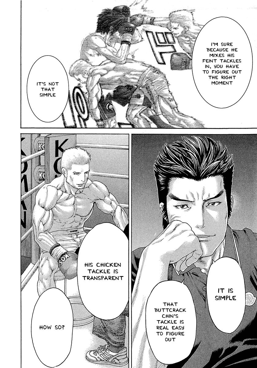 Karate Shoukoushi Kohinata Minoru Chapter 439 4